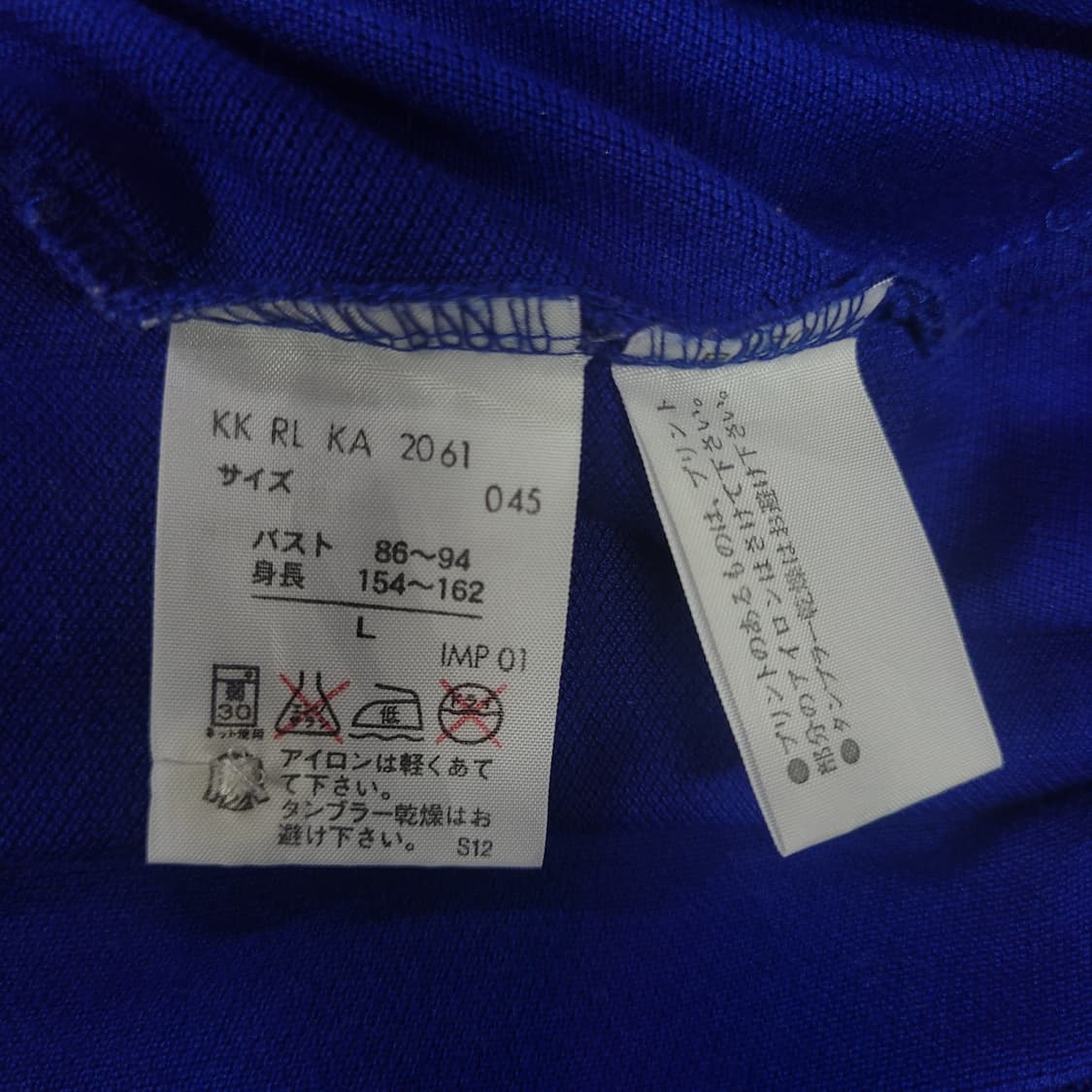 Ralph Lauren 랄프로렌 빅포니 자수로고 셔츠  상품이미지7