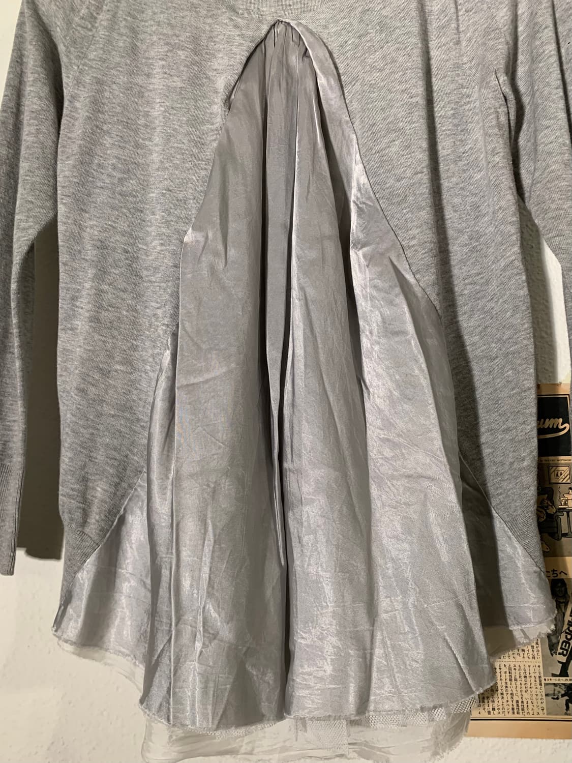 사카이 그레이 프릴 가디건 상품이미지5