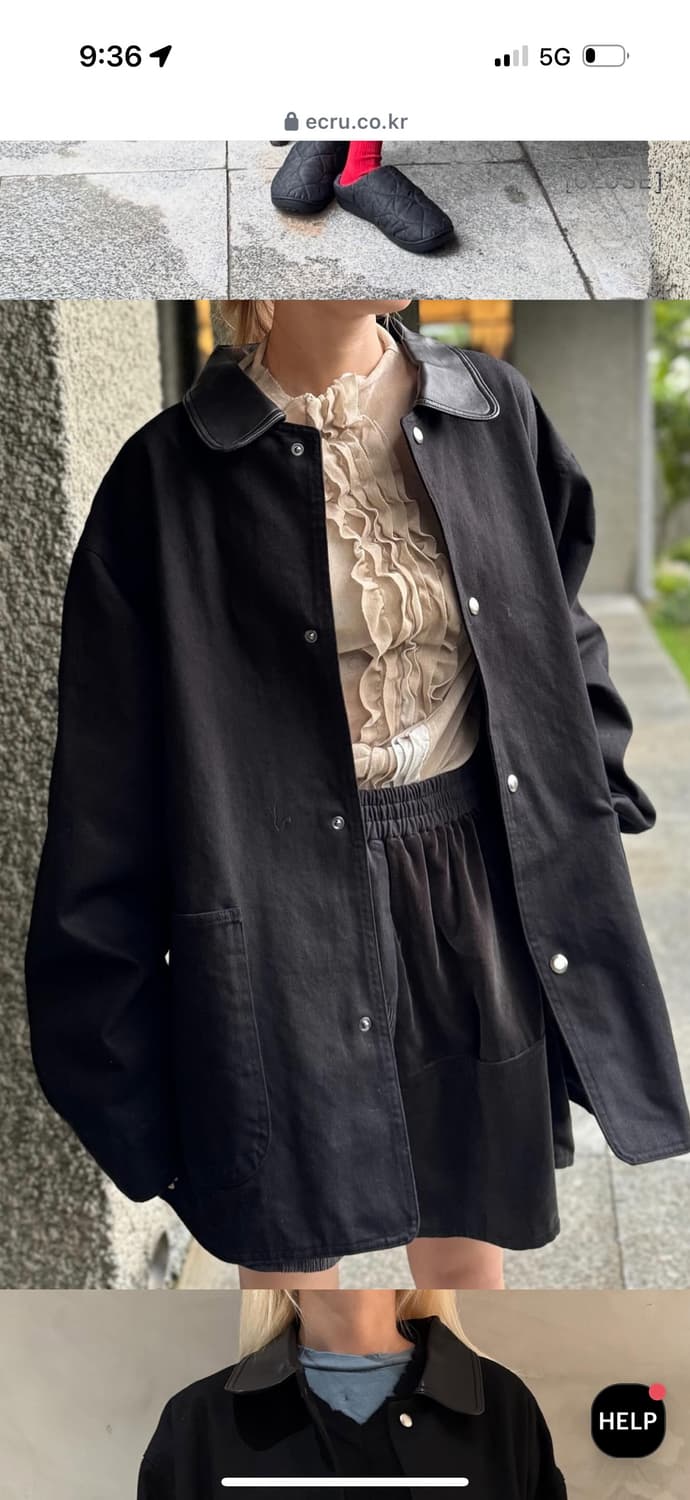 standalone outer 상품이미지5