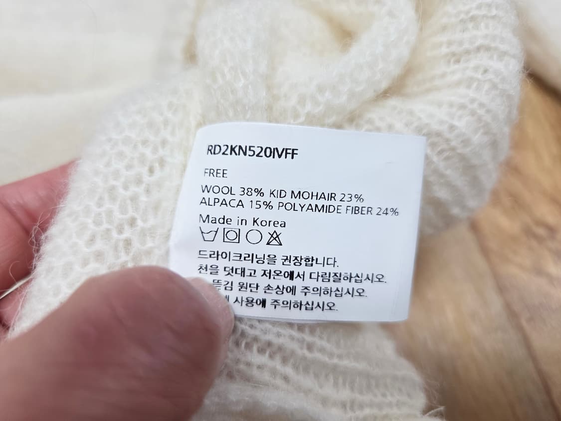 레이스(RRACE) V넥 알파카 울니트 프리사이즈 새상품 상품이미지7