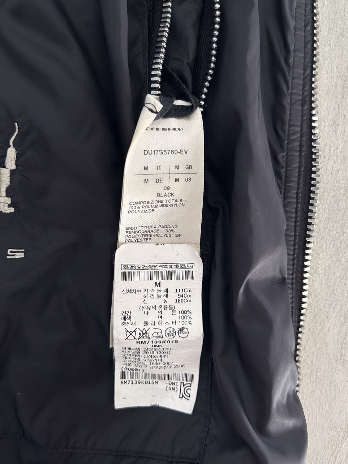 (17SS) Rick Owens 상품이미지10