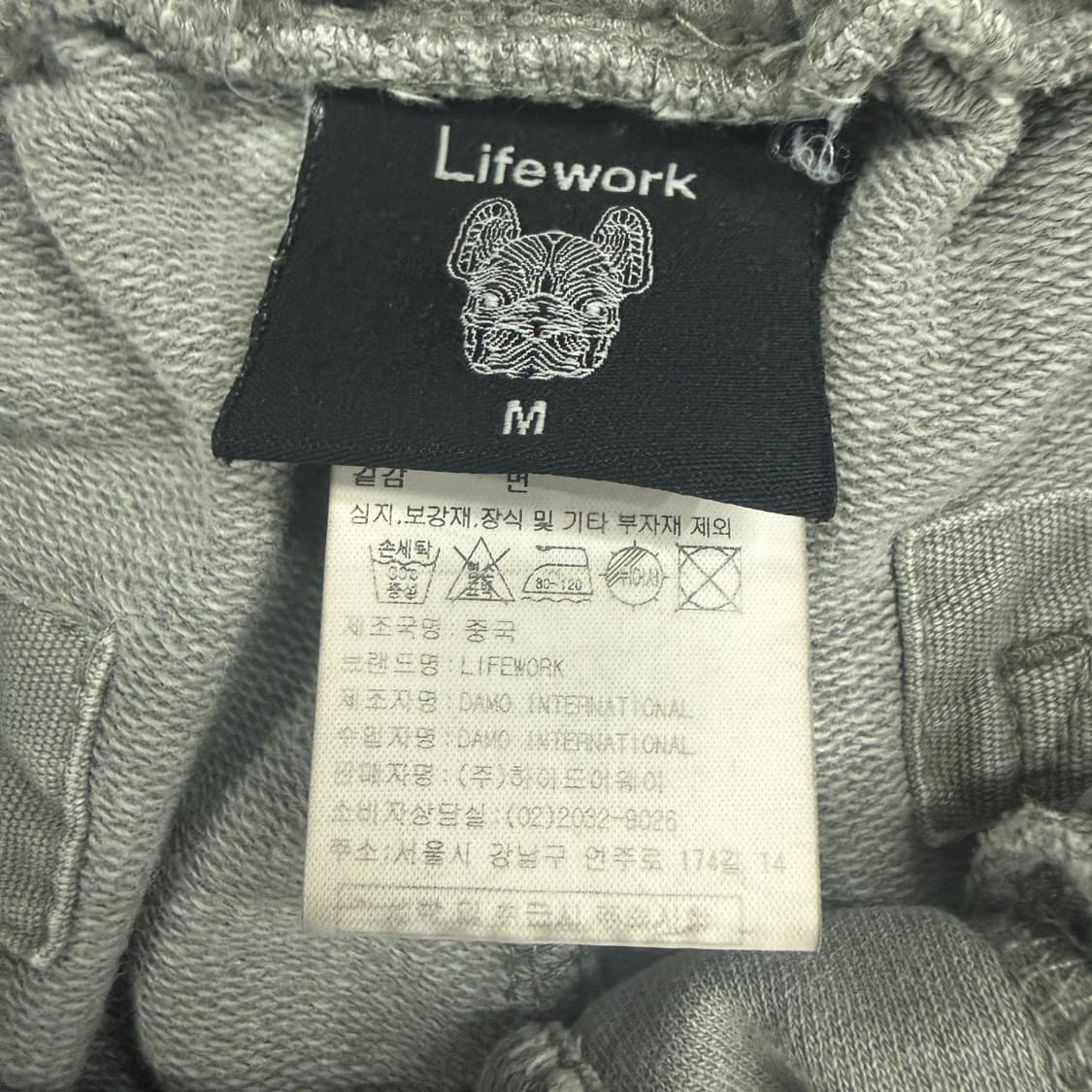 (M)라이프워크 Lifework 코튼 반바지(차콜) 상품이미지2