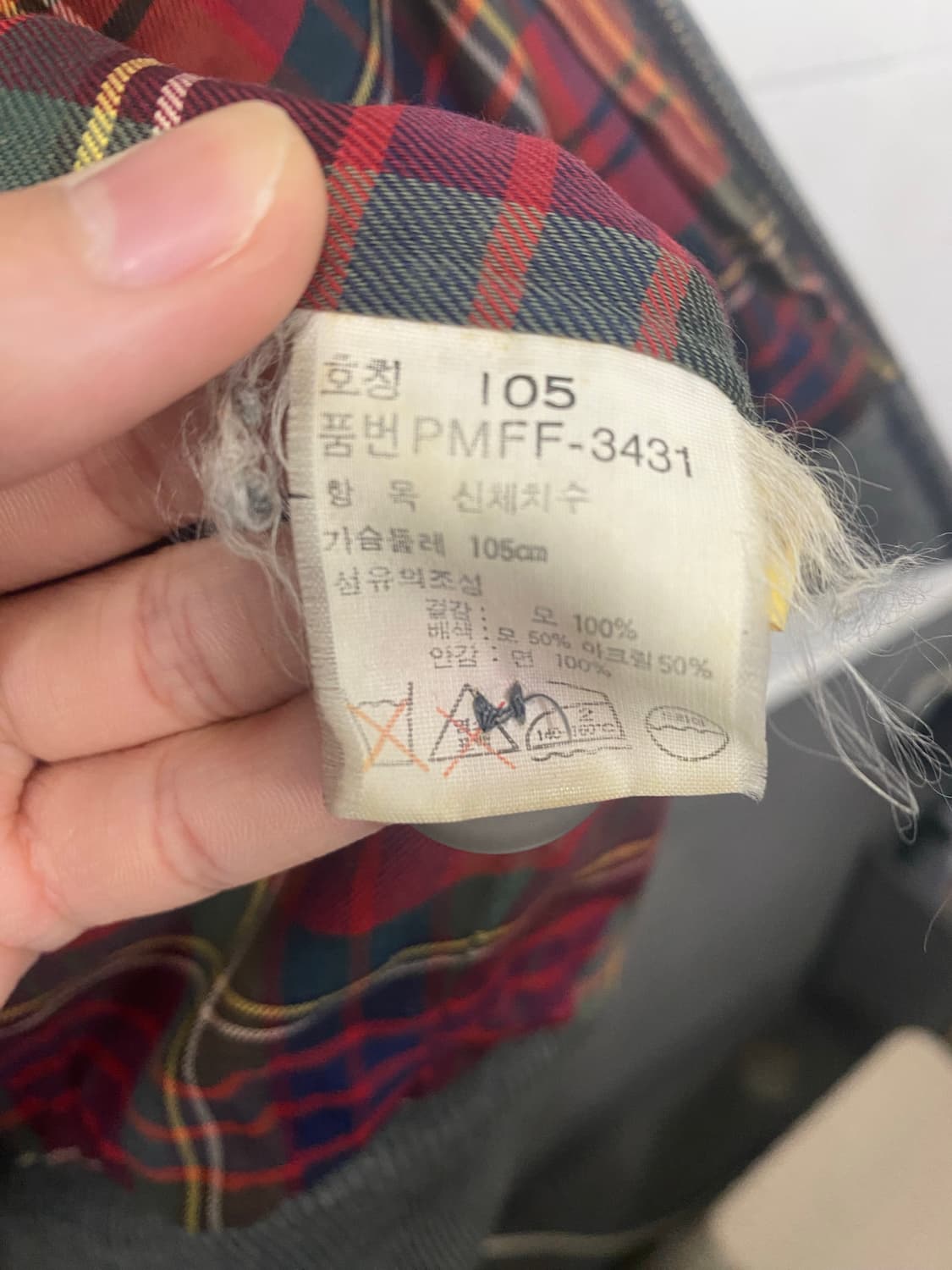 폴로 자켓 상품이미지6