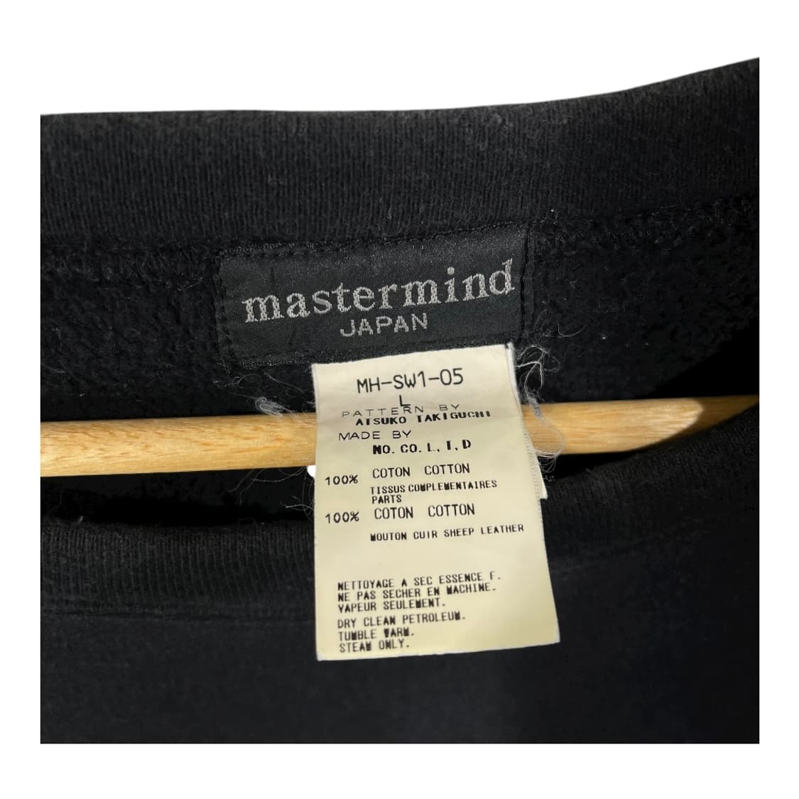 [Mastermind Japan] 마스터마인드 재팬 레더패치 스웻셔츠 상품이미지5