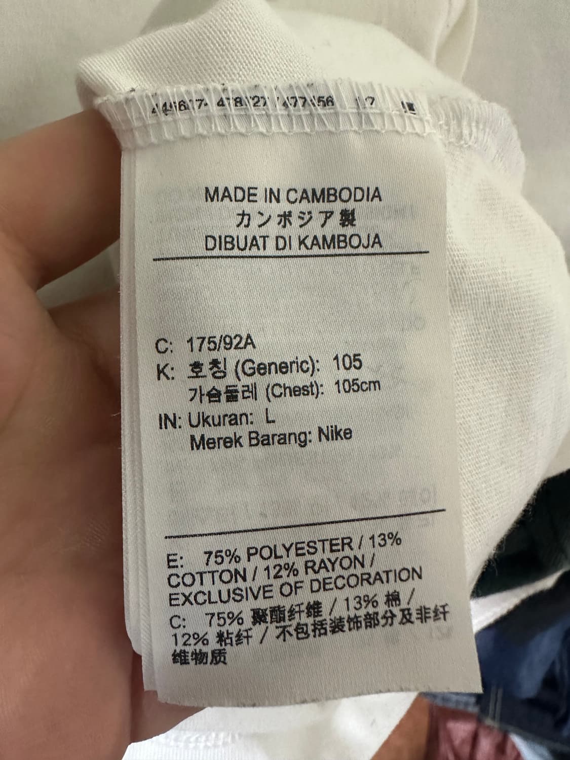 ✨ (만원 빈티지) 나이키 빅스우시 드라이핏 반팔티  상품이미지4
