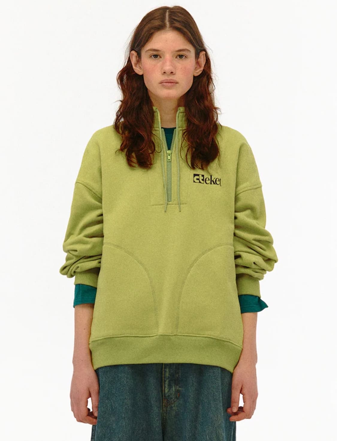 Plan Half Zip-Up Sweatshirt - Light Gree 상품이미지1