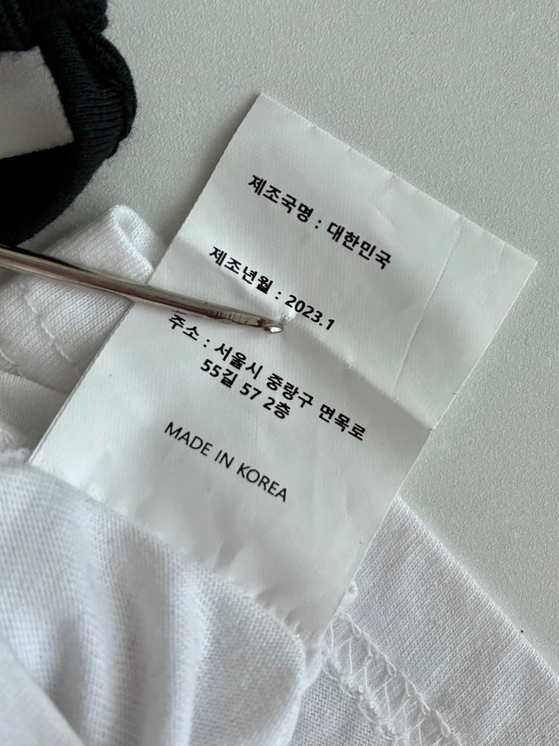 F) 새상품 미드나잇무브 y2k 반팔 티셔츠 화이트 상품이미지4