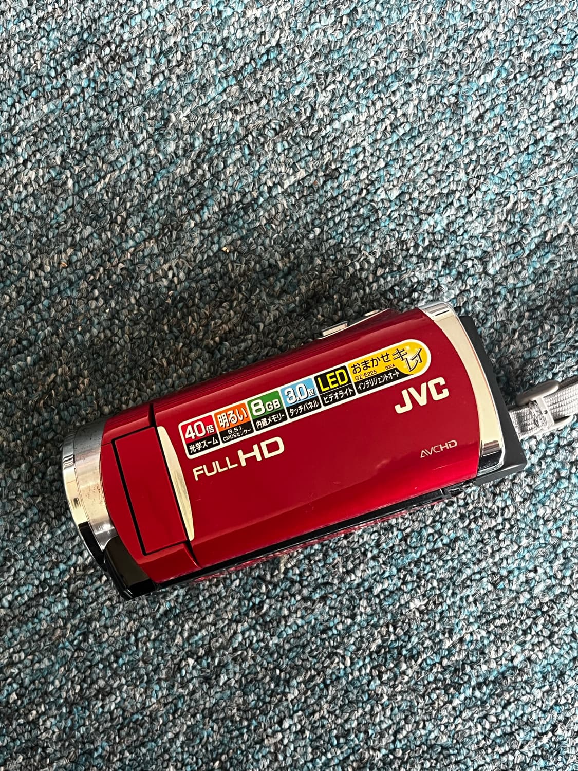 jvc everio (카리나 캠코더) gz-e225-r 상품이미지1