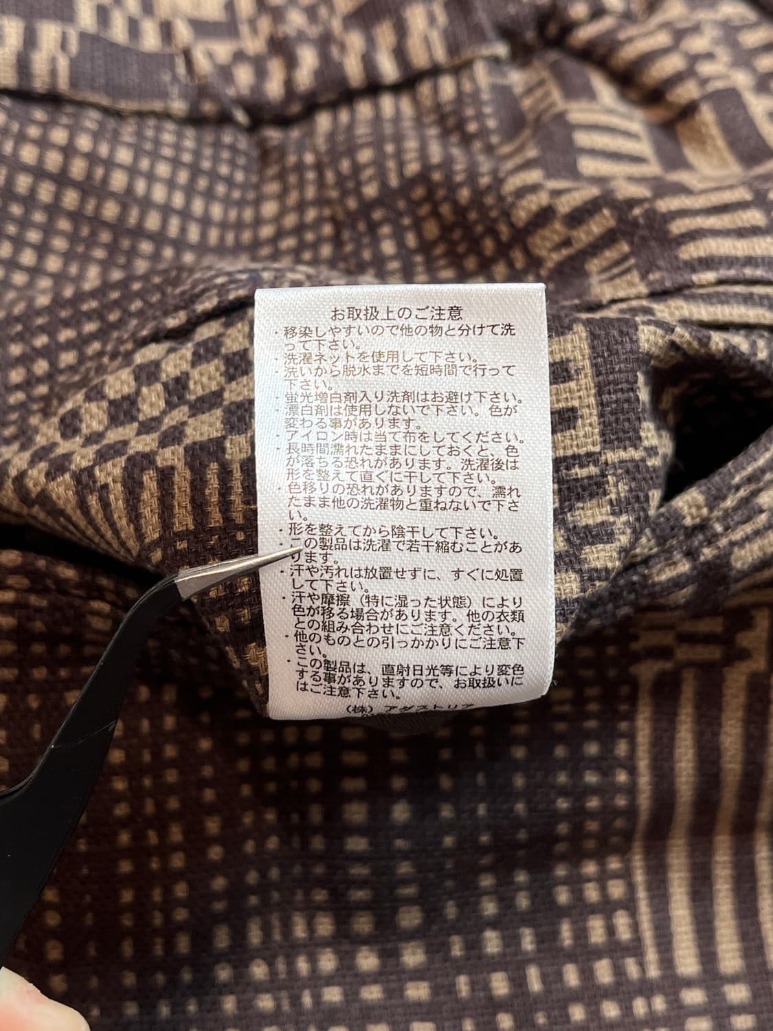 글로벌 워크 체크 반바지 상품이미지10