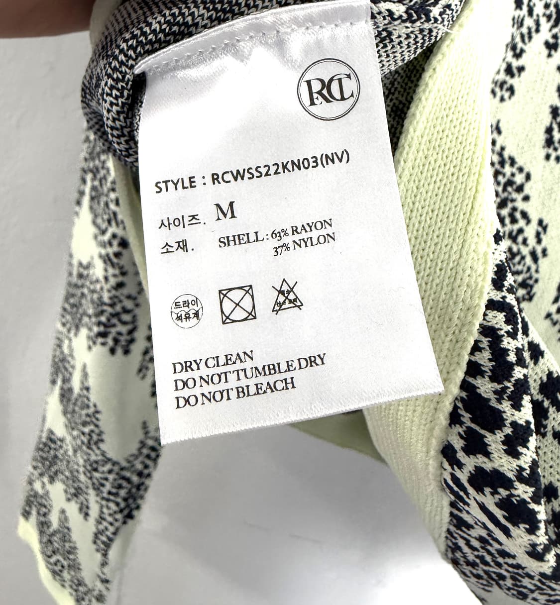 렉토 recto 가디건 렉토가디건 상품이미지4