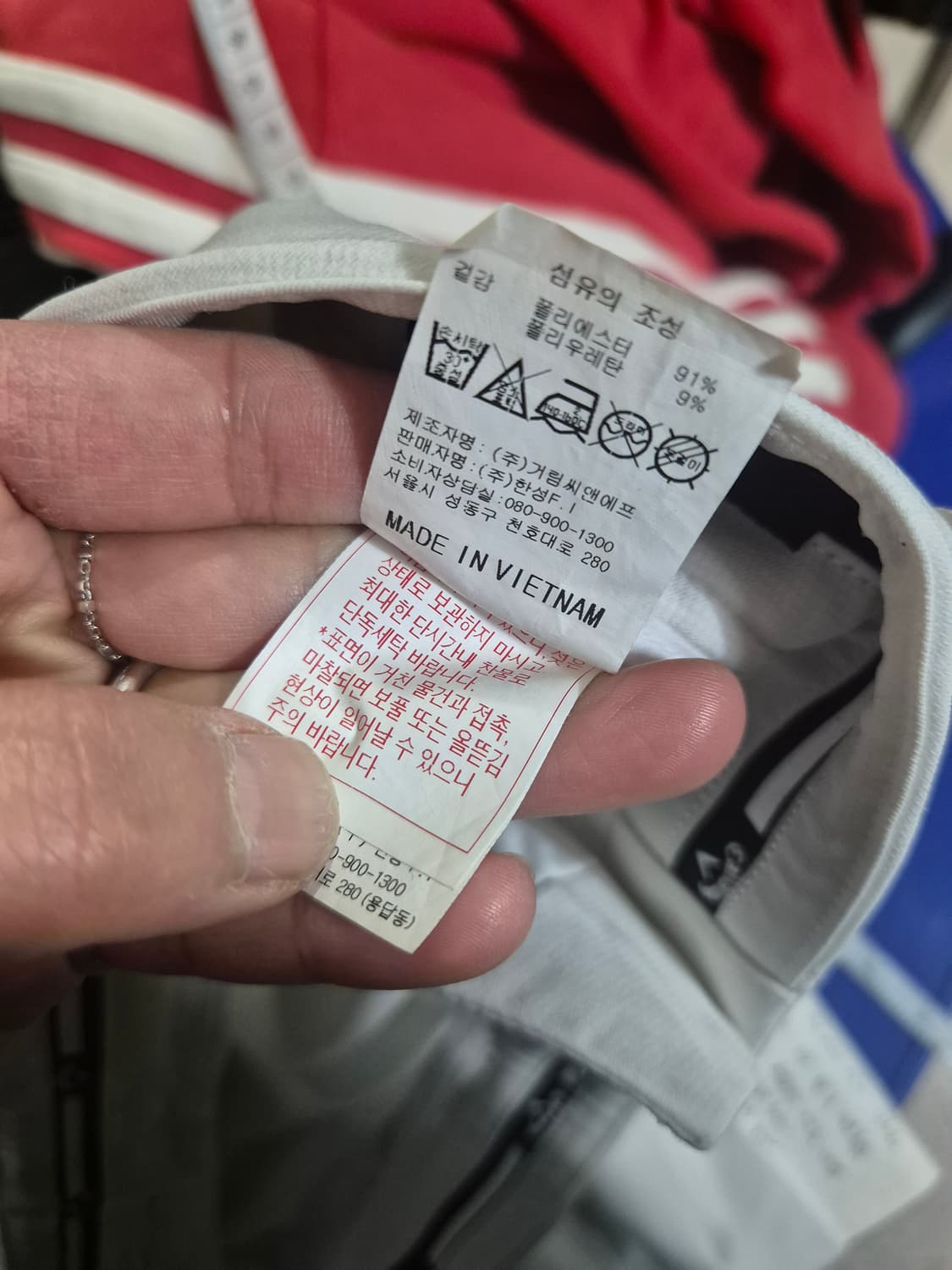 캘러웨이 남성 골프 바지 아이보리 상품이미지9