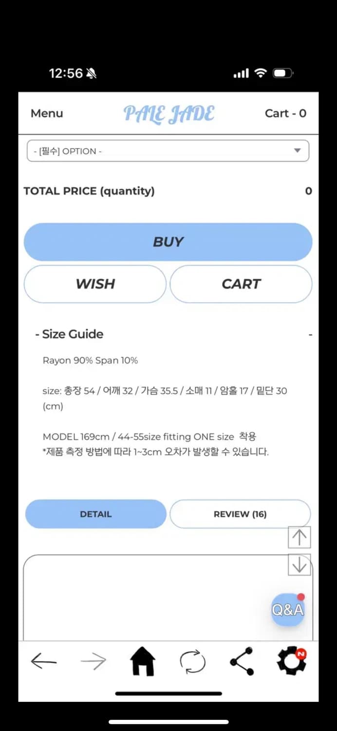 페일제이드 Collar V-Neck T 흰색 상품이미지2