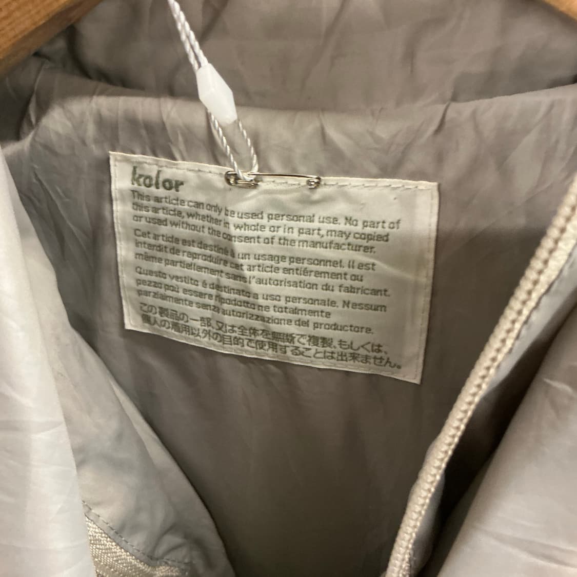 2013 컬러 메쉬 패딩 베스트 상품이미지2