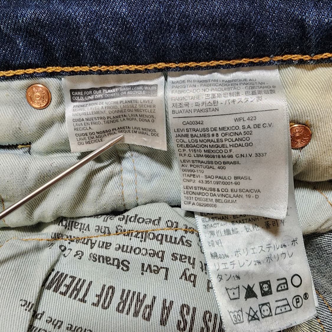 리바이스 511 로우라이즈 데님 28 상품이미지3