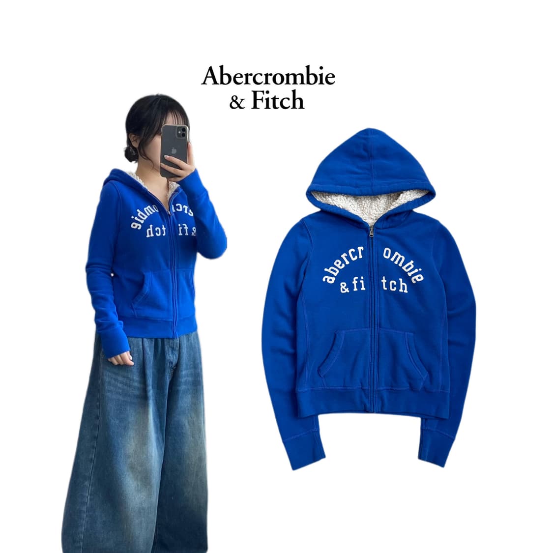 아베크롬비 Y2K 딱붙 후드집업 블루 상품이미지1