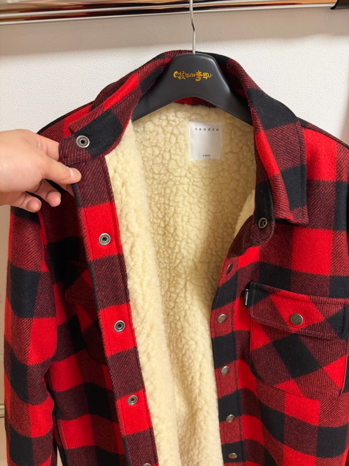 박보검 산드로옴므 체크 양털 자켓 L 상품이미지6