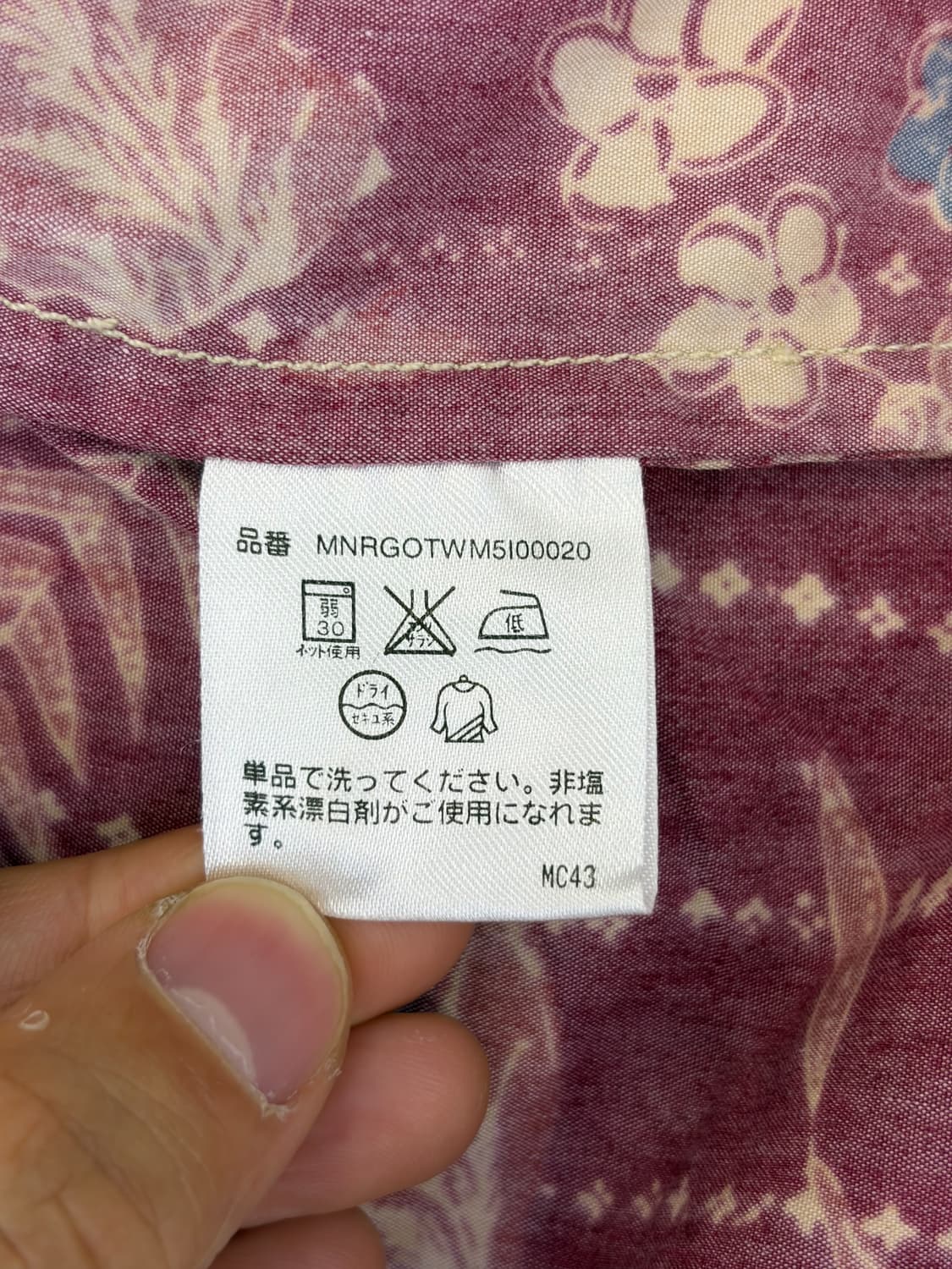 폴로랄프로랜 럭비 인디아 에스닉 코튼 후드 자켓 상품이미지5