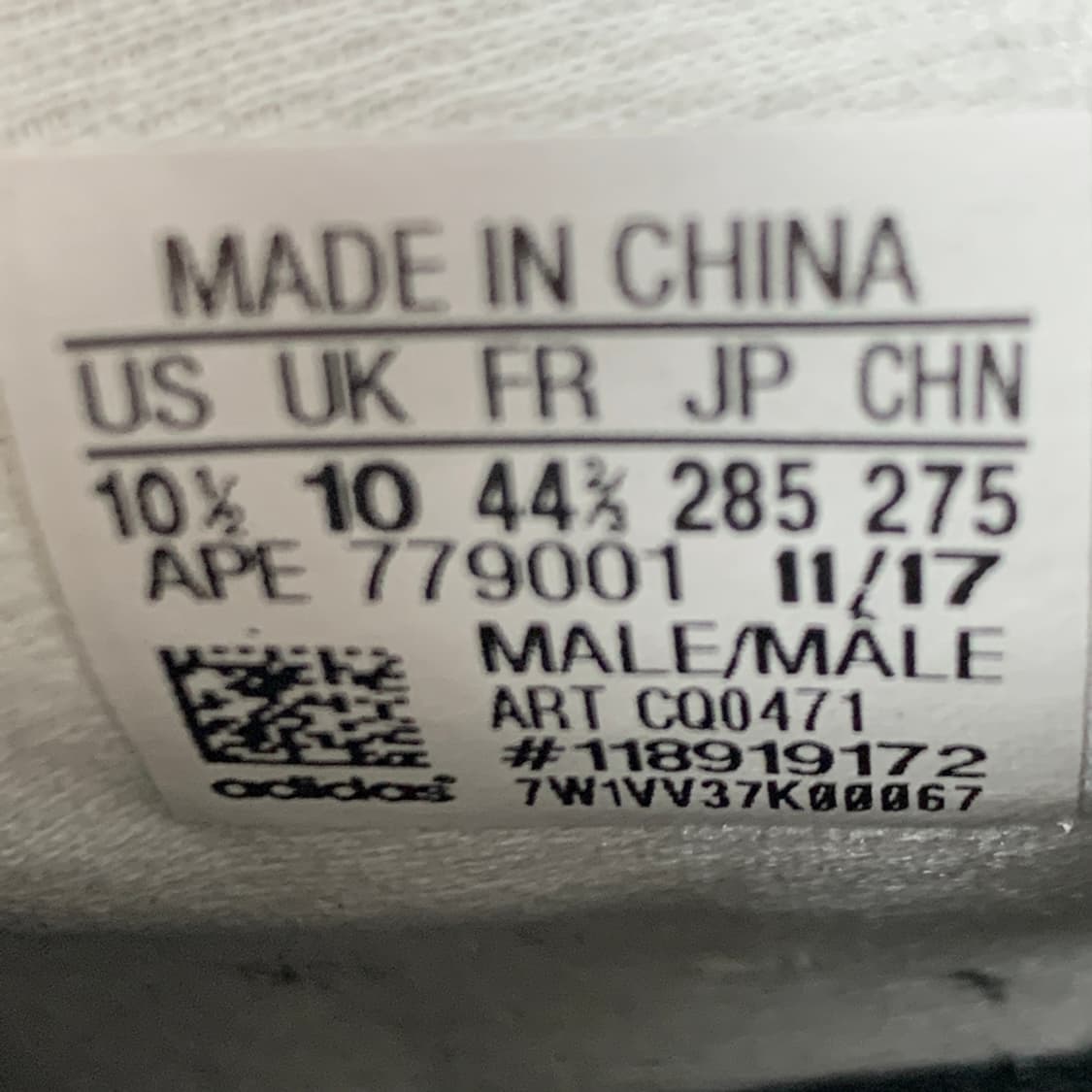 [285/정품] Adidas 아디다스 데임 4 로즈 남성 농구화 상품이미지8