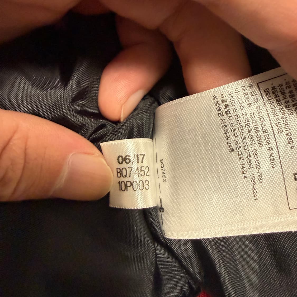 아디다스 파이어버드 봄버자켓 버건디 90 상품이미지5