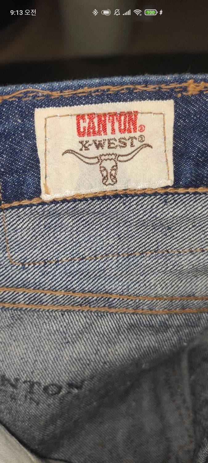 60~70s canton x west 셀비지 상품이미지7