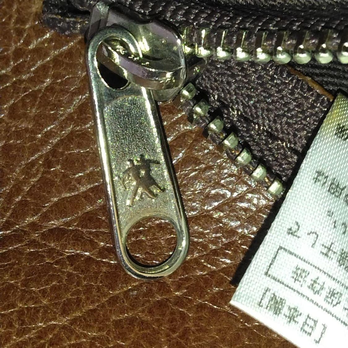 마가렛 호웰 빈티지가공 레더 토트백 상품이미지10