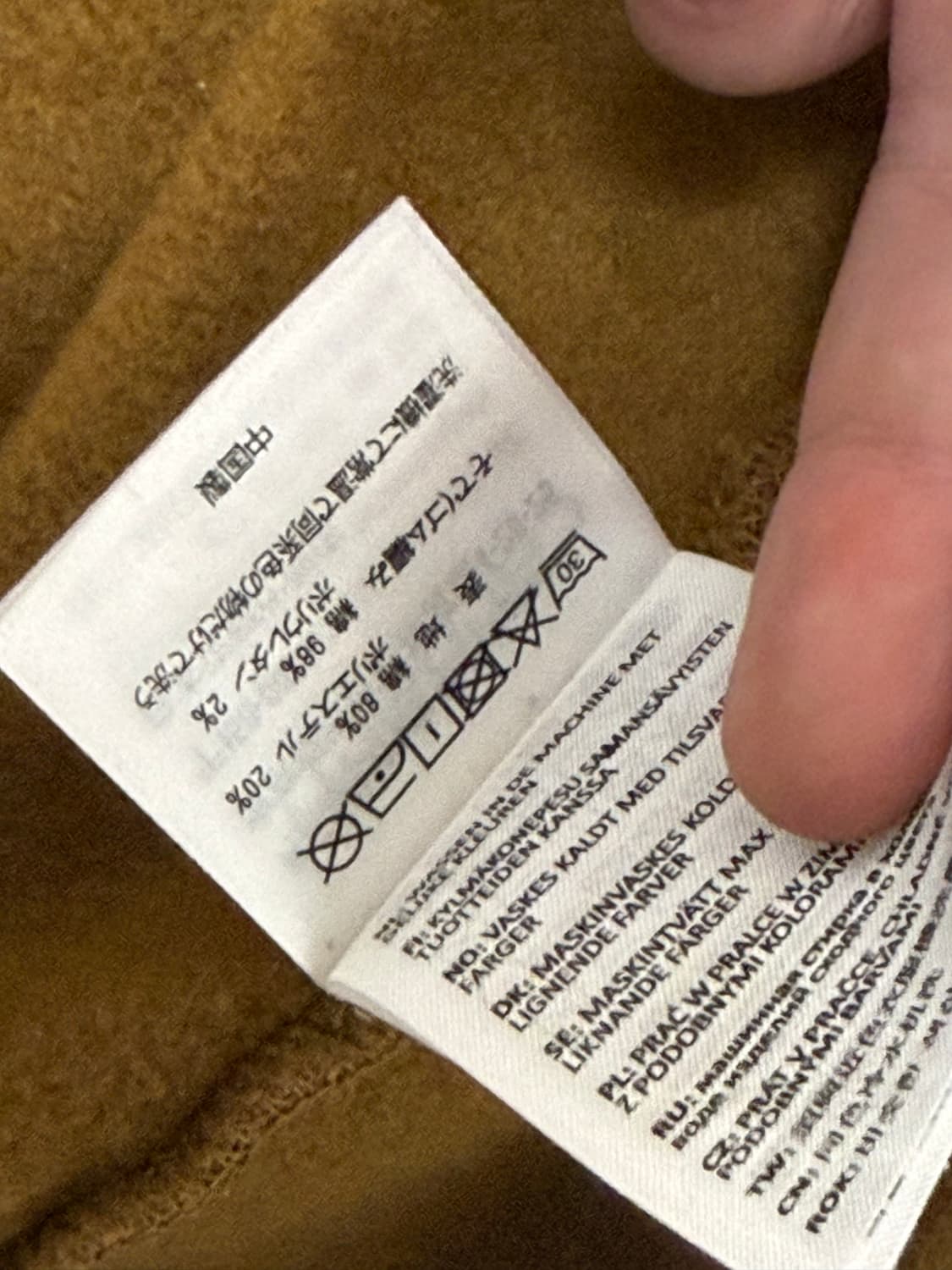 칼하트윕 후드집업 브라운 m 상품이미지4