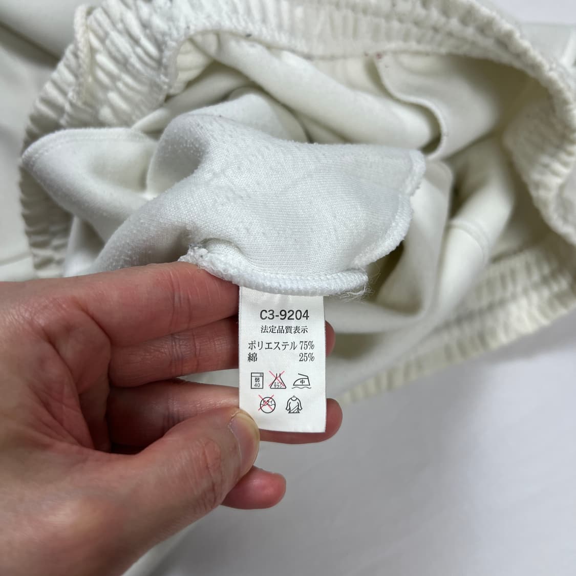 챔피온 champion 로고 스웻 조거팬츠바지 상품이미지10