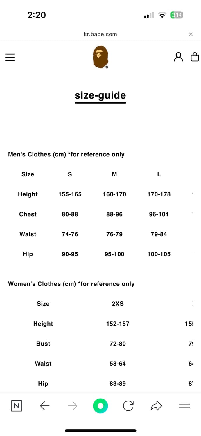 Bape camo Ape head T-shirt (L) 상품이미지6