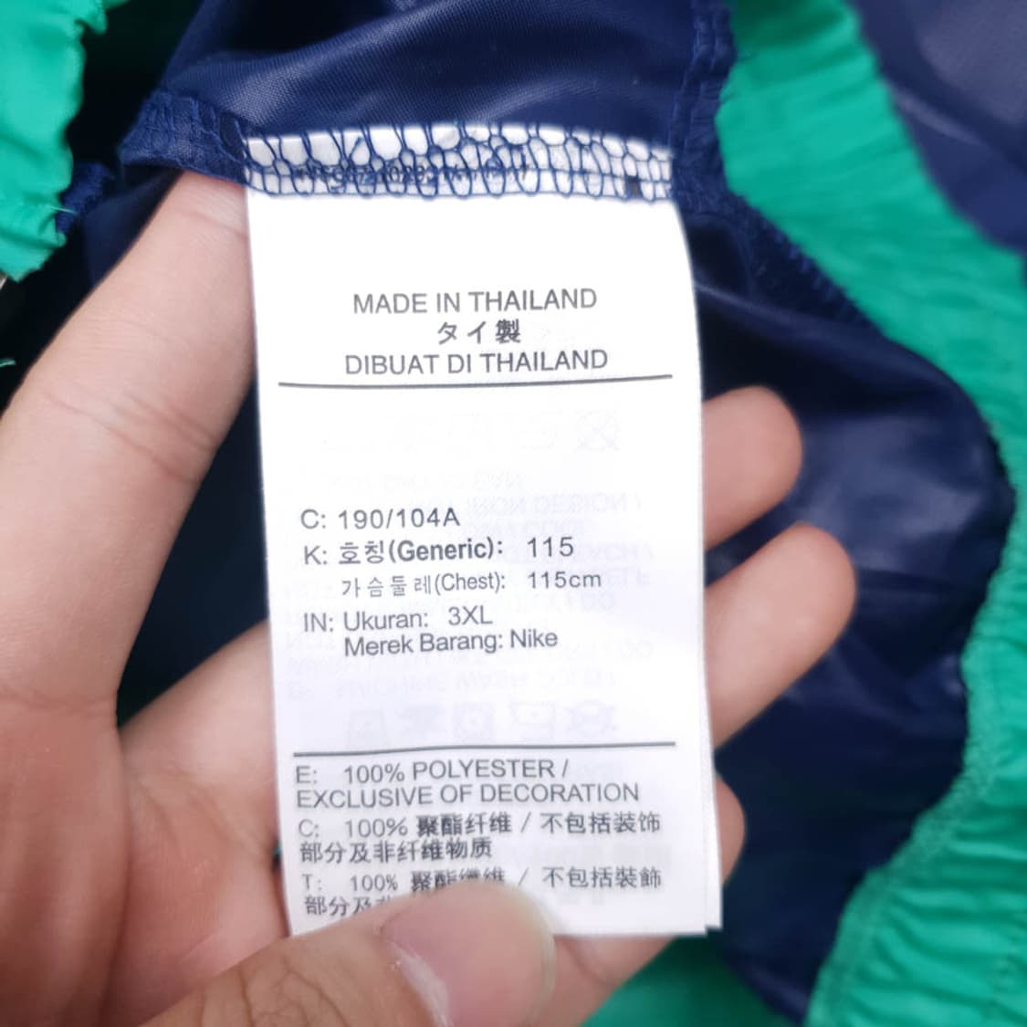 나이키 민트 블루 배색 줌 야니스 프릭 라이트웨이트 바 상품이미지5