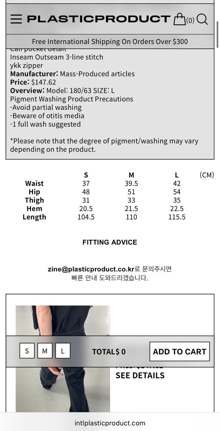 (착샷0)MPa CALF POCKET PANTS (EMERALD) L 상품이미지2