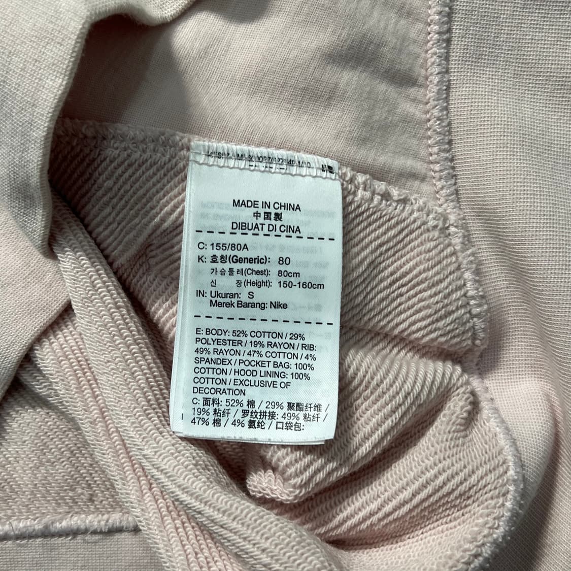 [우먼95-100] 나이키 후드집업 상품이미지4