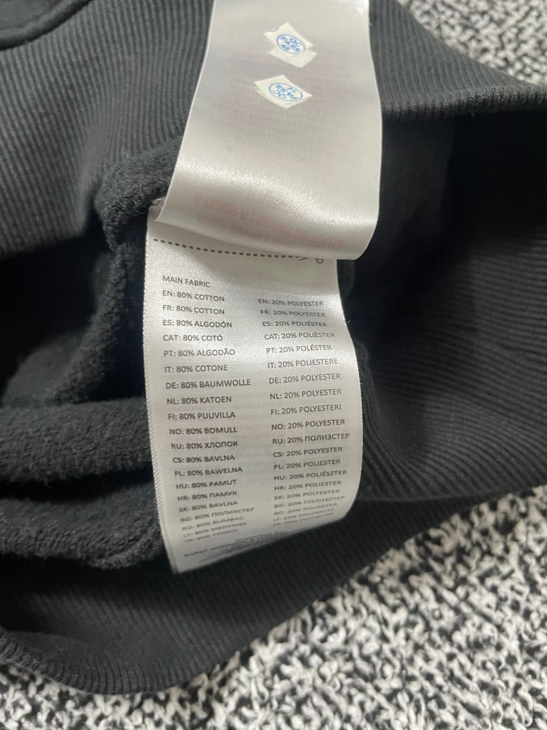 빈티지9. FC 바르셀로나 트렌카디스 바르사 후드티 후디 상품이미지5