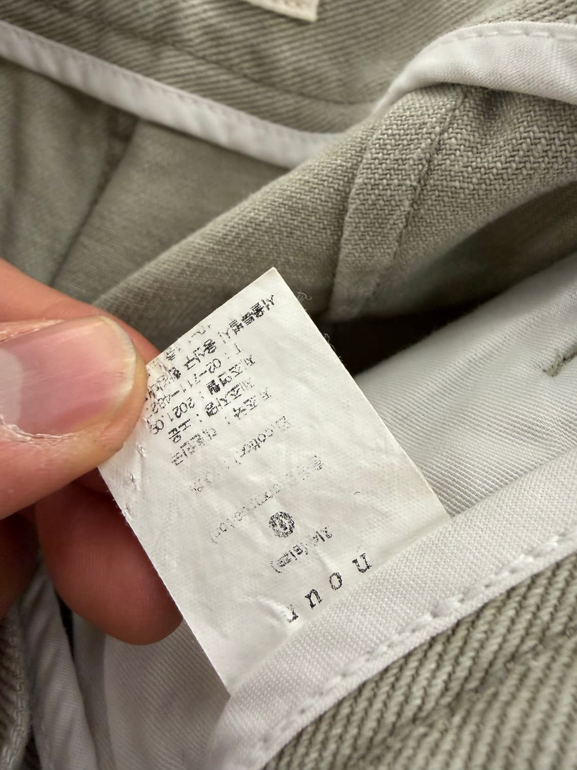 Noun chino two-tuck pants 0 상품이미지7