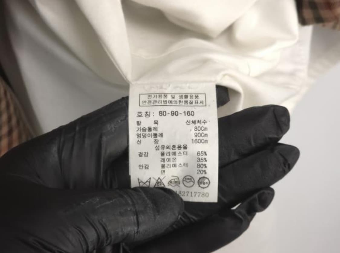 스튜디오톰보이 코트 상품이미지6