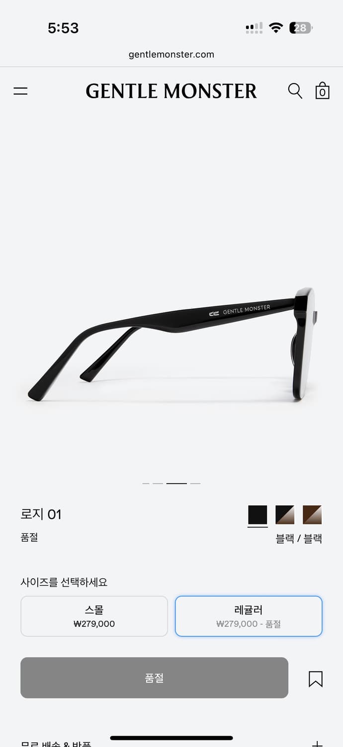 젠틀몬스터 ROSY 상품이미지3