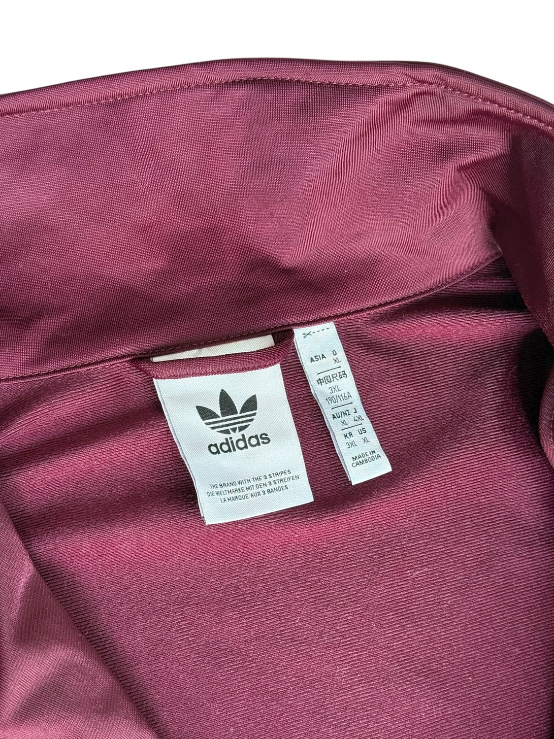 아디다스 버건디 져지 상품이미지6