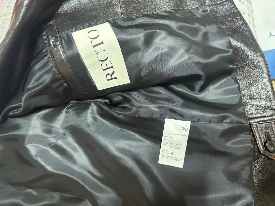 렉토 Recto 밀리터리 레더 자켓 M 상품이미지4