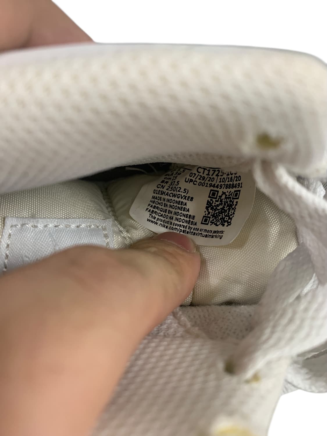 나이키 코트 로얄2 미드 트리플화이트 250 상품이미지10