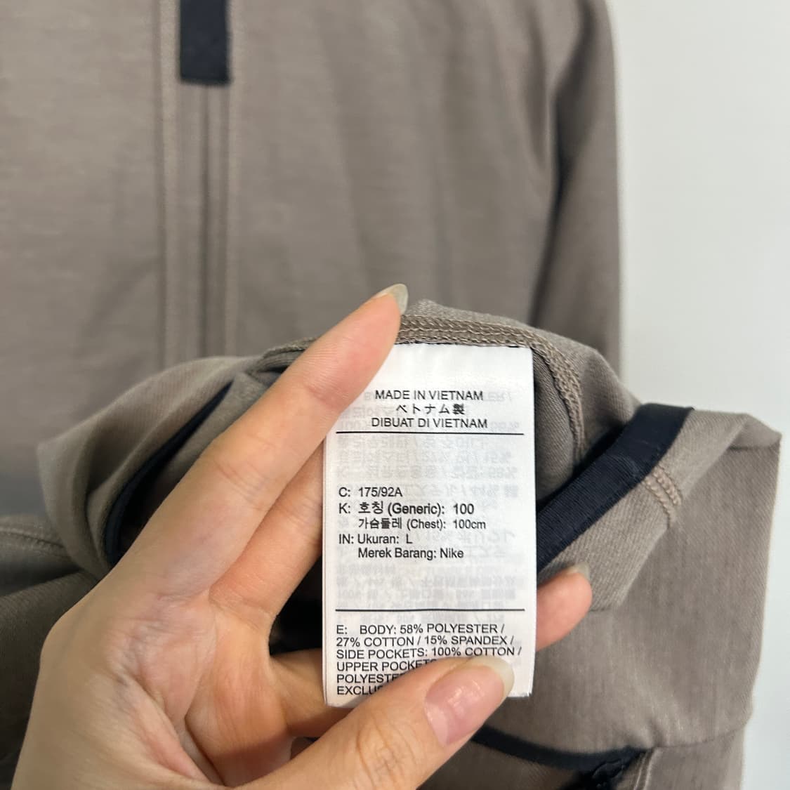 나이키 NSW 드라이핏 테크팩 언라인드 트랙 자켓 L  상품이미지4