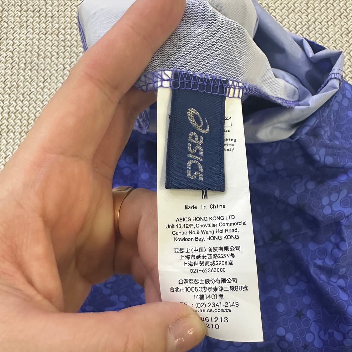 M 아식스 스포츠웨어 반바지 0421D 상품이미지2