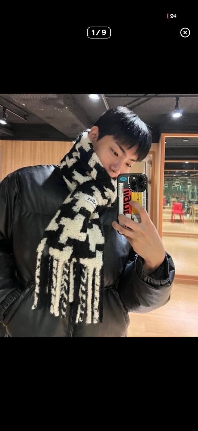 아크네스튜디오 머플러 상품이미지3