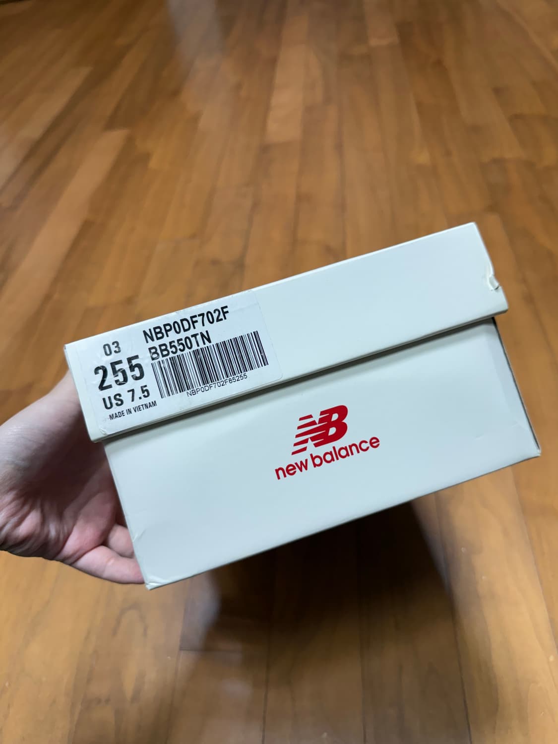 뉴발란스 디네댓 550 255 상품이미지7