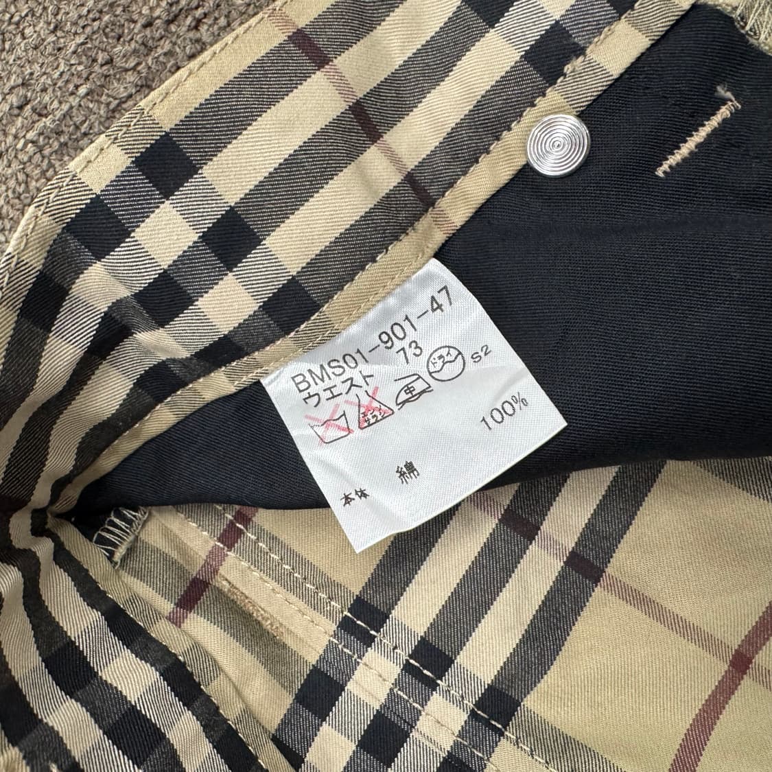 버버리 제팬 블랙라벨 코튼 스트레이트 팬츠 (29)  상품이미지8