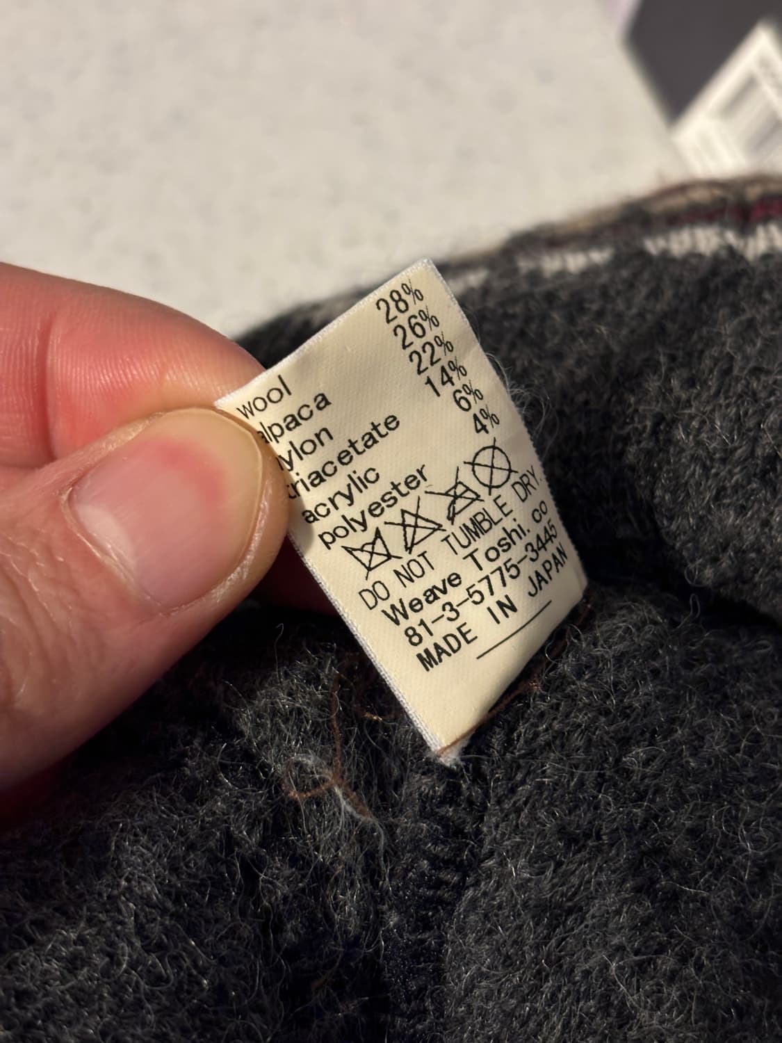 Ca4la 부엉이 비니 상품이미지7