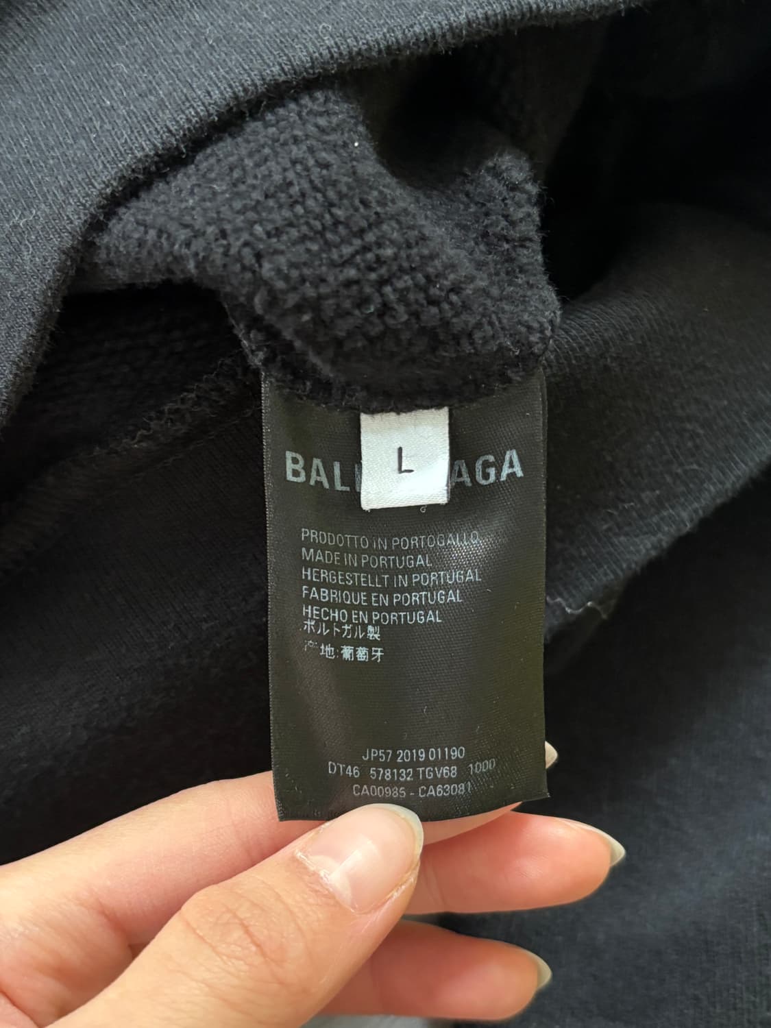 Balenciaga 발렌시아가 블랙 파리스 로고 맨투맨 상품이미지4