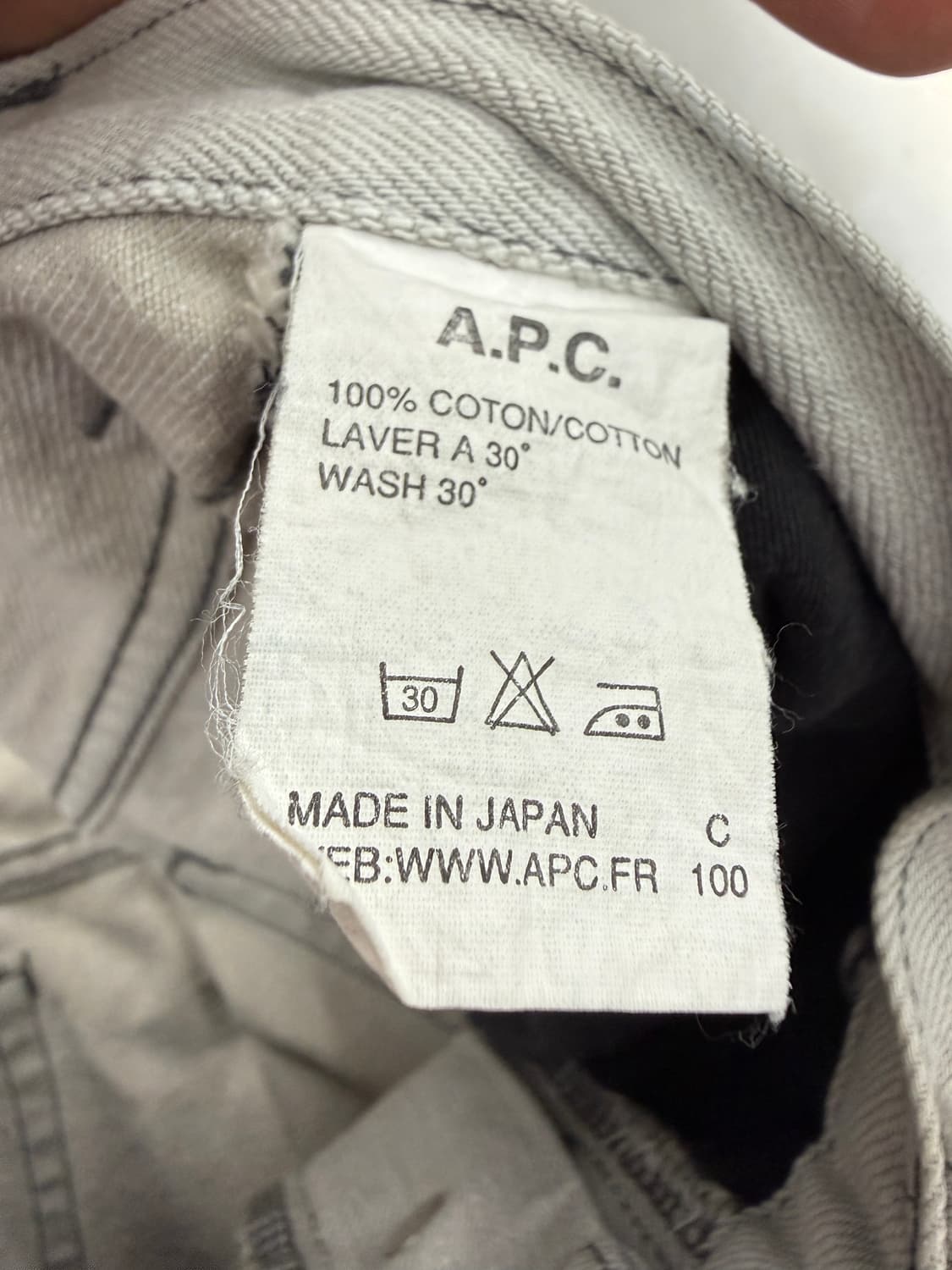 A.P.C (Made in Japan) 큐어 팬츠  상품이미지6