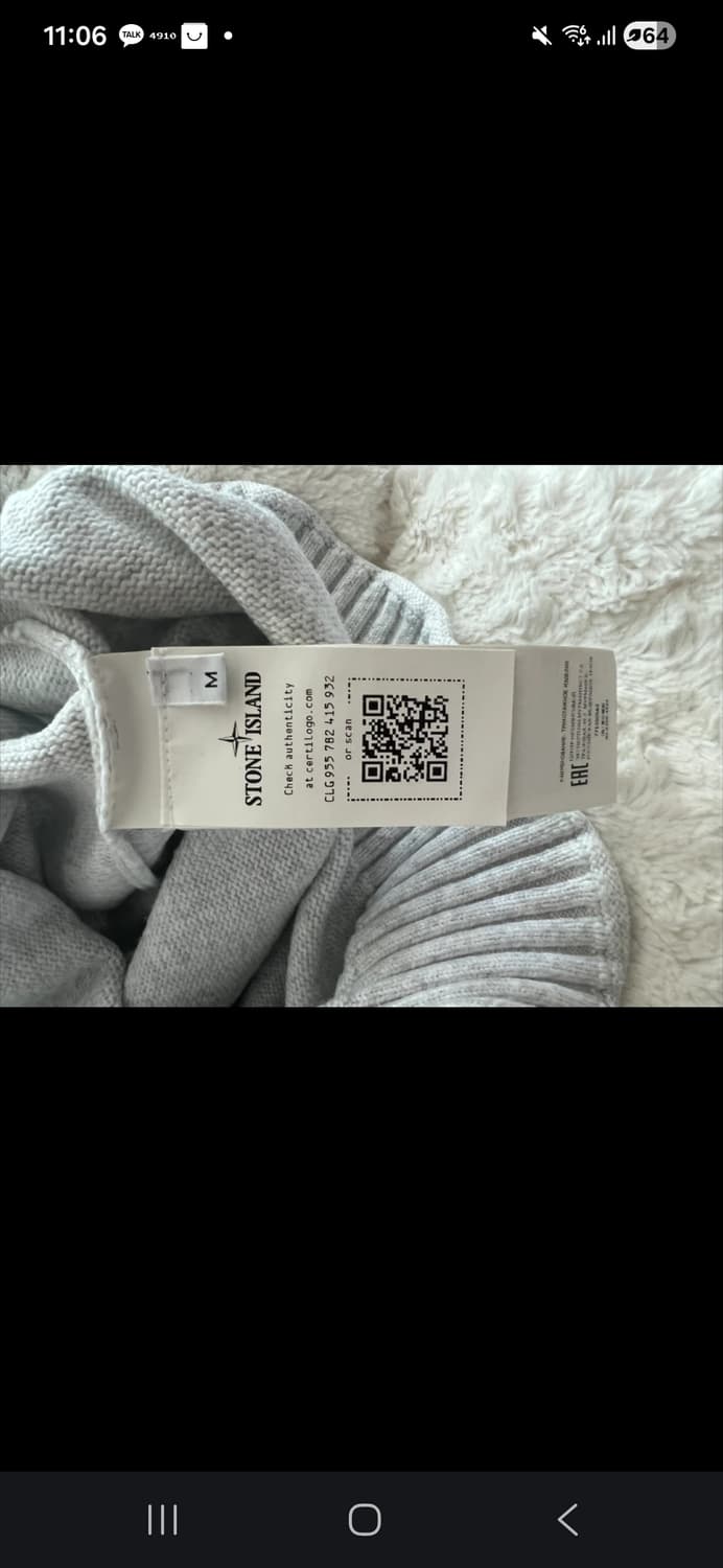 스톤아일랜드 터틀넥 니트. 화이트 L 상품이미지6