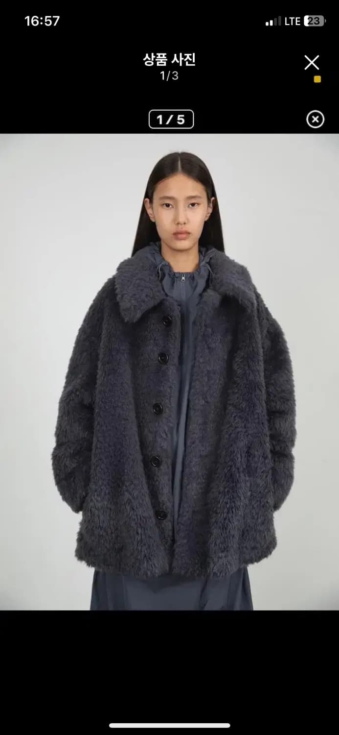 아모멘토 퍼자켓 상품이미지1