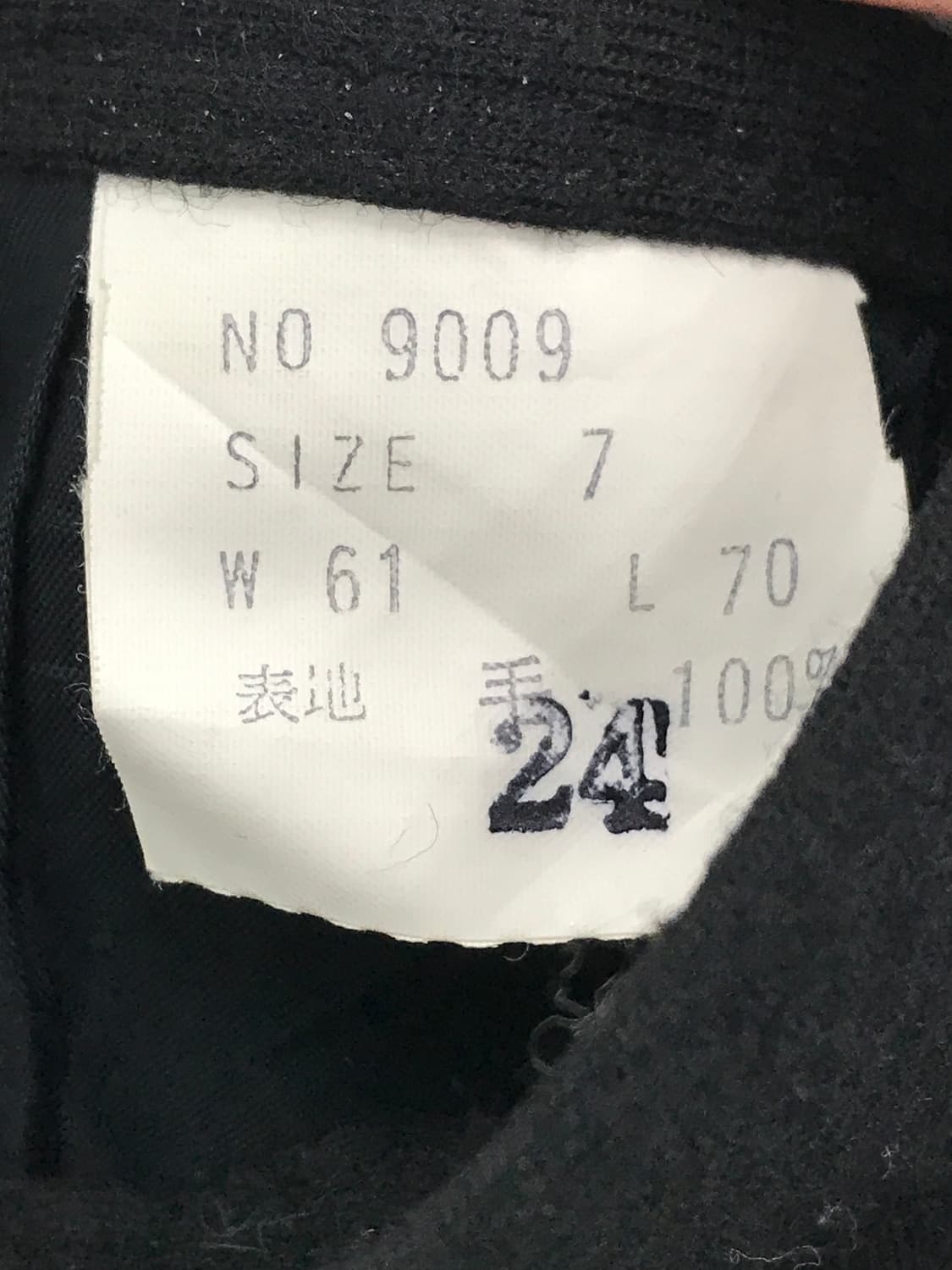 Jpn Black Wool Midi Skirts 상품이미지7