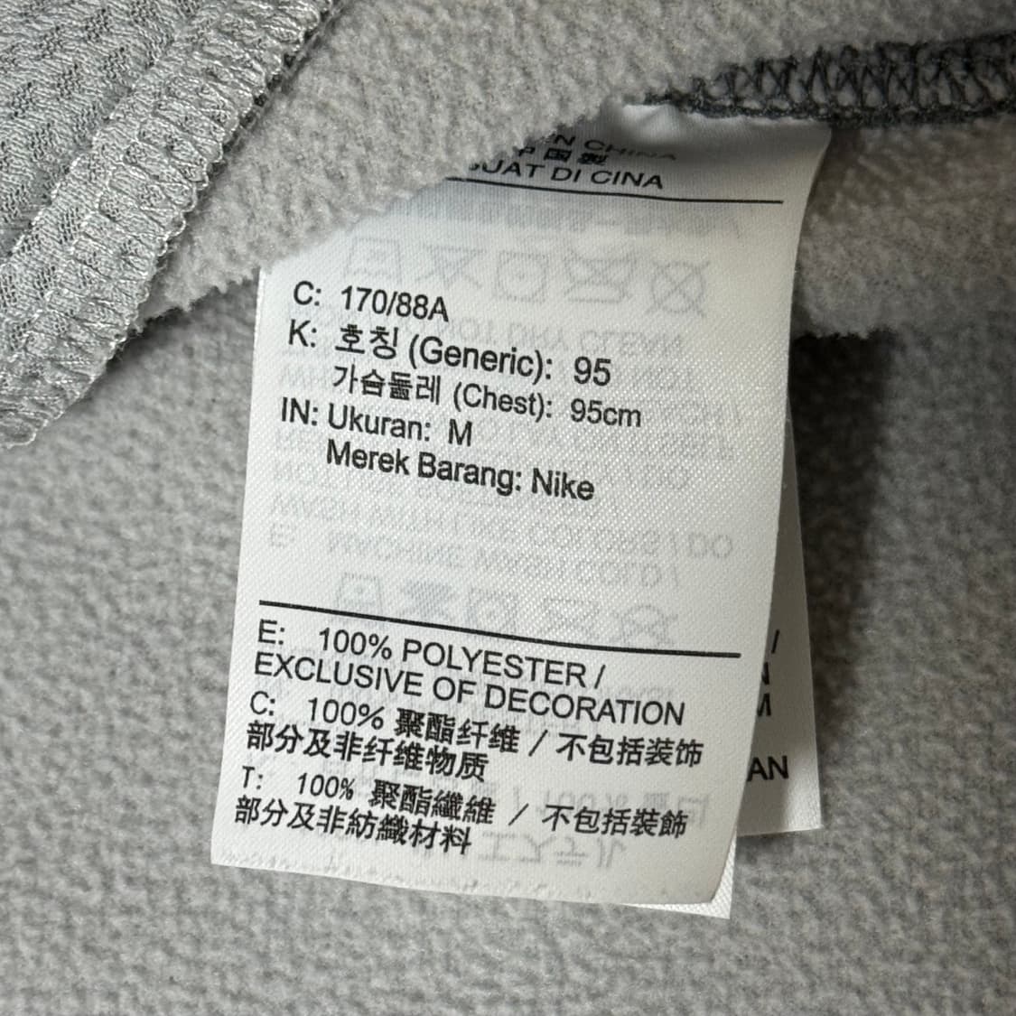 [정가 20만원] 나이키 프로 기모 후드 집업 상품이미지8